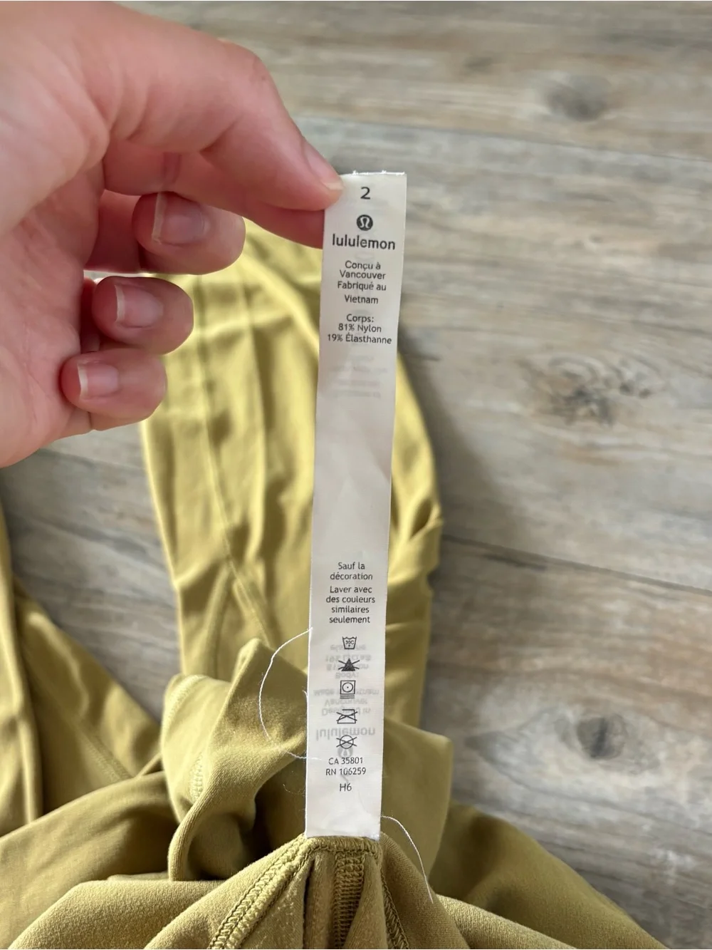 Lululemon Women's Align Pant II 25